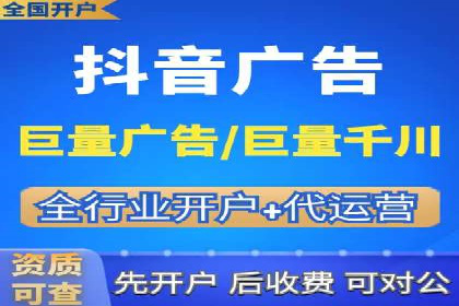 解析sem竞价账户运营中的关键词策略案例